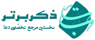لوگو